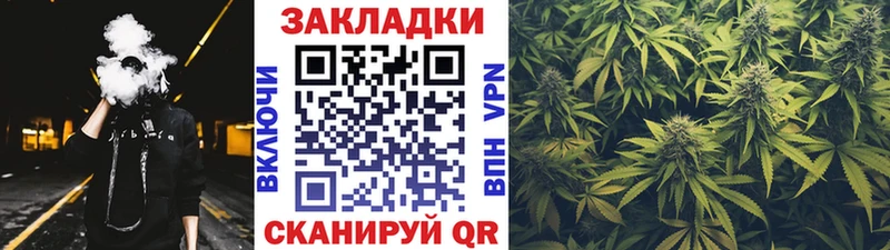 Цена Вязьма ГАШ APVP МЕФ