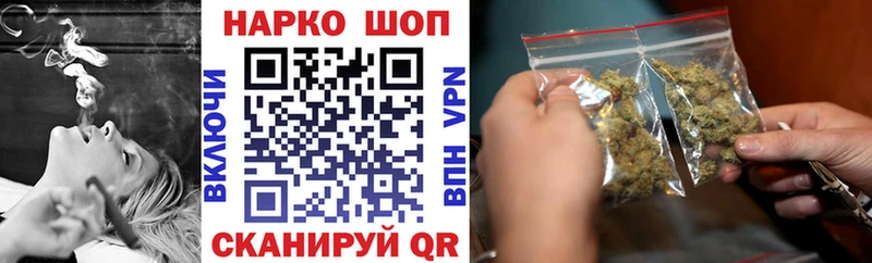 ГАШ Вязьма