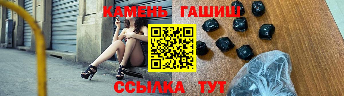 Альфа ПВП Вязьма