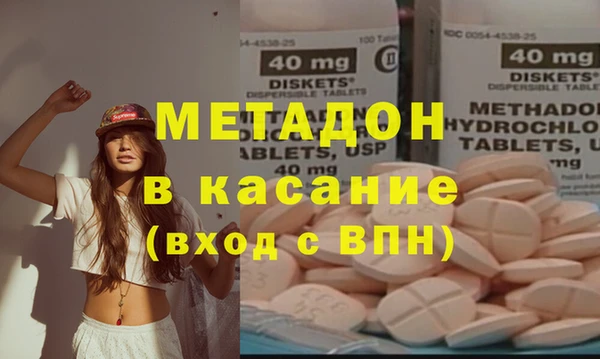 скорость Пересвет