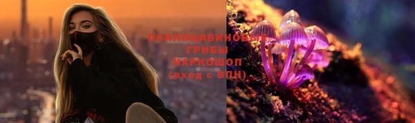 ешки Воткинск