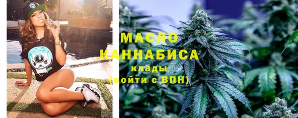 амфетамин Пестово
