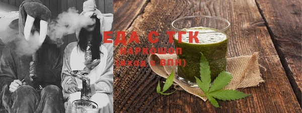 дживик Переславль-Залесский