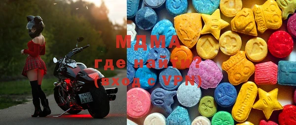 амфетамин Пестово