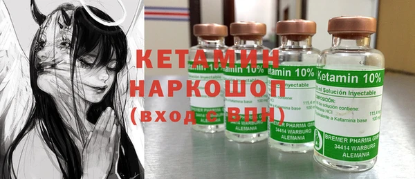 метадон Фёдоровский
