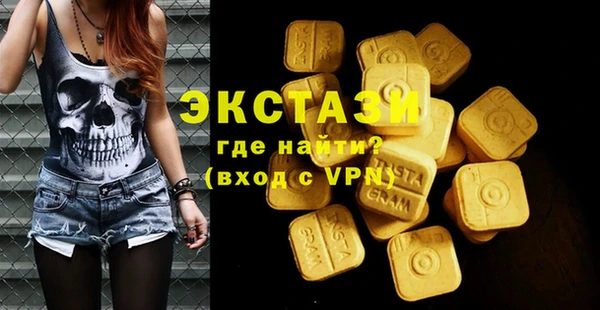 дживик Переславль-Залесский