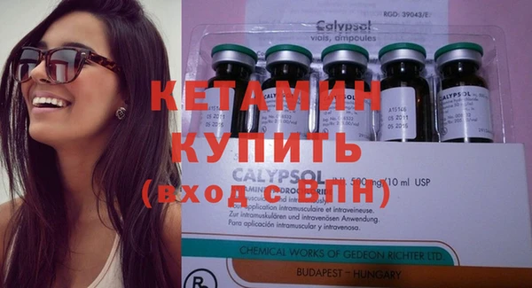 скорость Пересвет