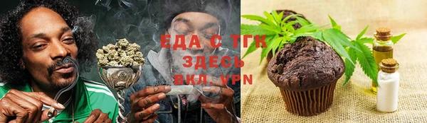 синтетический гашиш Всеволожск