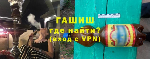 метадон Фёдоровский