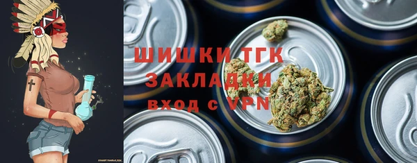 метадон Вуктыл