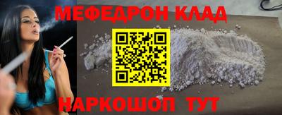 марки lsd Апрелевка