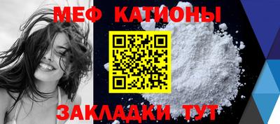 дистиллят марихуана Абакан