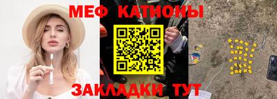 а пвп мука Будённовск