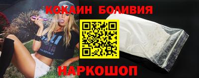 mdpv Аргун