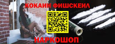 марки lsd Апрелевка