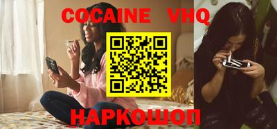 марки lsd Апрелевка