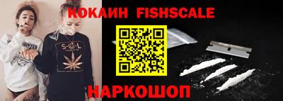 соль курить ск Бузулук