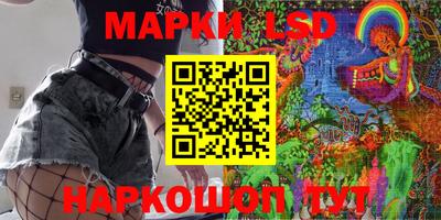 COCAINE Бугуруслан