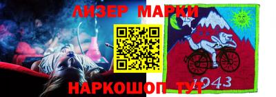 mdpv Аргун