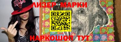 COCAINE Бугуруслан