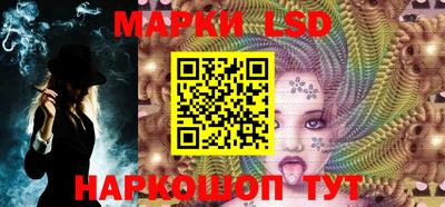 соль курить ск Бузулук