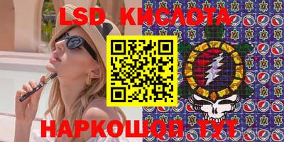 mdpv Аргун