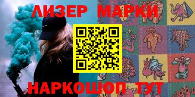 а пвп мука Будённовск