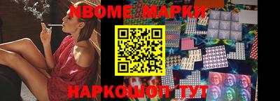 а пвп мука Будённовск