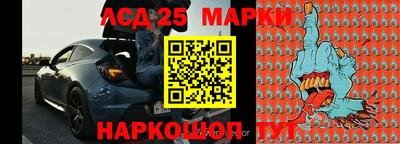 mdpv Аргун
