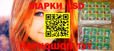 mdpv Аргун