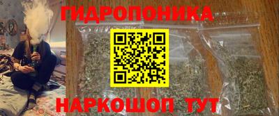 mdpv Аргун