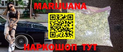 марки lsd Апрелевка