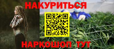 ALPHA PVP Азнакаево