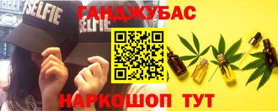 марки lsd Апрелевка