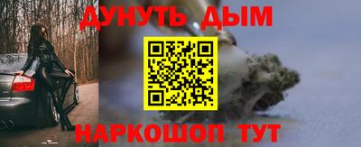 mdpv Аргун