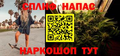 марки lsd Апрелевка