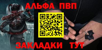 марки lsd Апрелевка