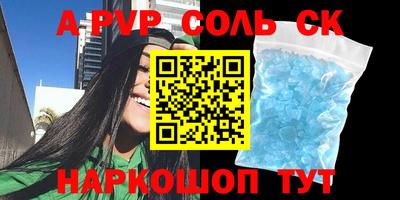 COCAINE Бугуруслан