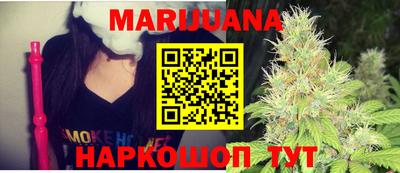 марки lsd Апрелевка