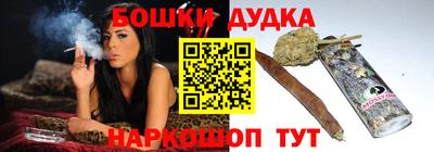 а пвп мука Будённовск