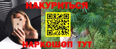 винт Гатчина