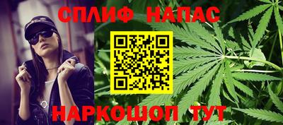 COCAINE Бугуруслан