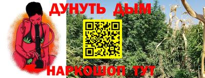 а пвп мука Будённовск