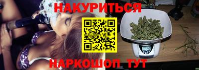 mdpv Аргун