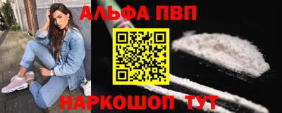 соль курить ск Бузулук