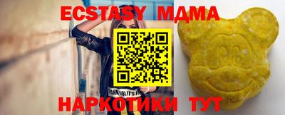марки lsd Апрелевка