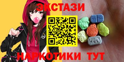 COCAINE Бугуруслан