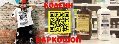 марки lsd Апрелевка