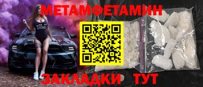 mdpv Аргун
