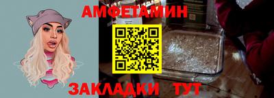 а пвп мука Будённовск